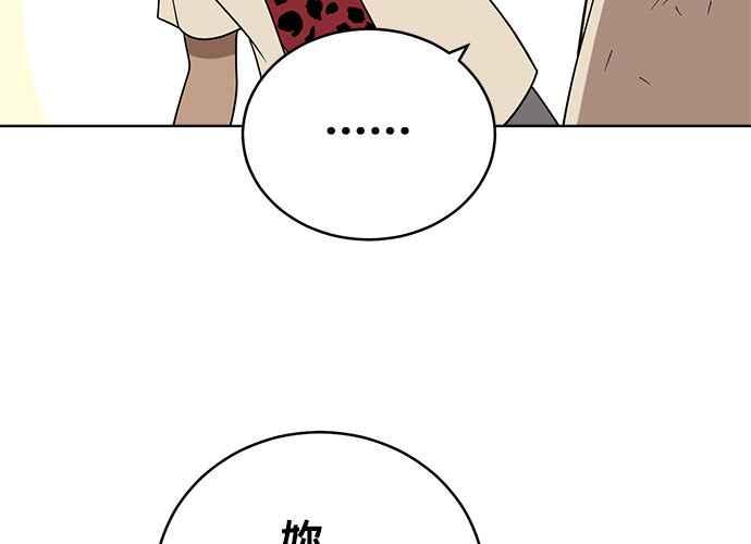 第200页