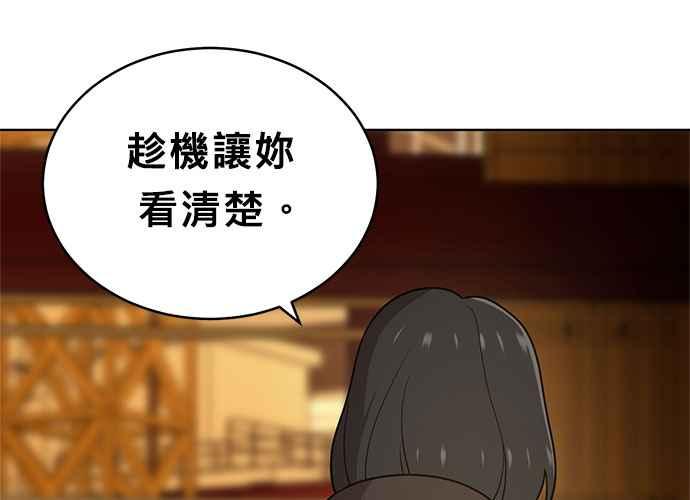 第203页