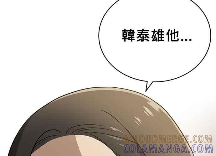 第205页