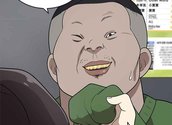 第194页