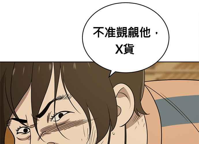 第160页