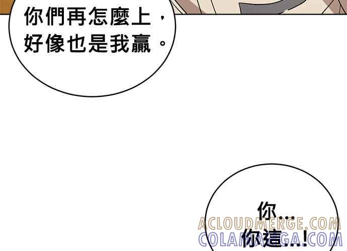 第185页