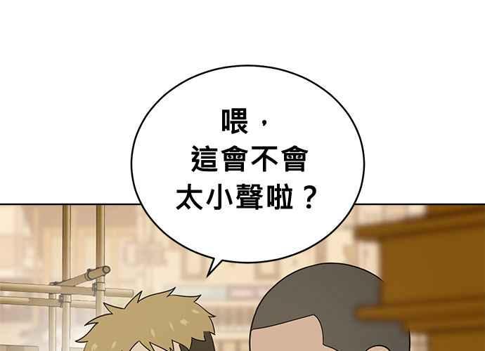 第192页