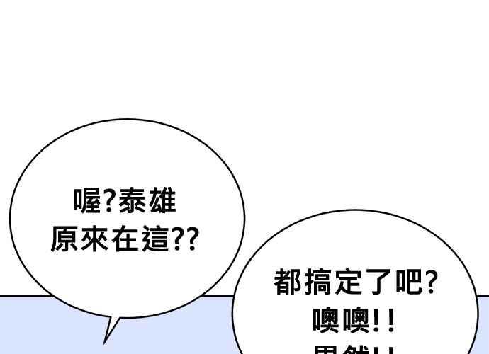 第196页