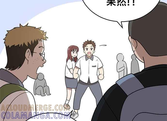 第197页