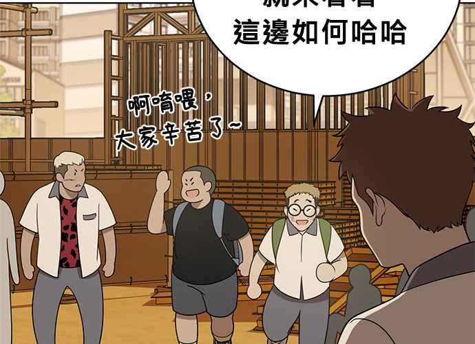 第199页