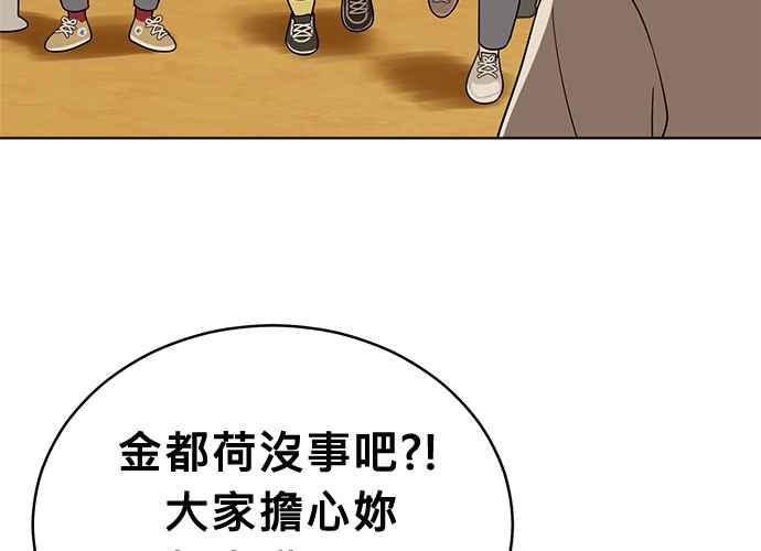 第200页