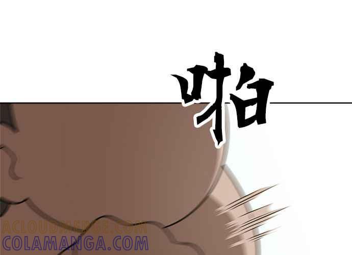 第205页