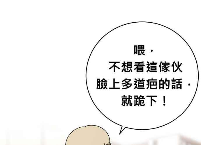 第207页