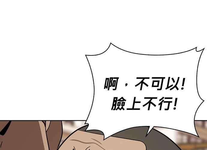 第212页
