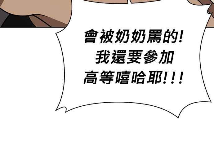 第214页