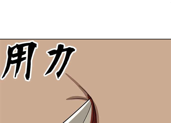 第215页