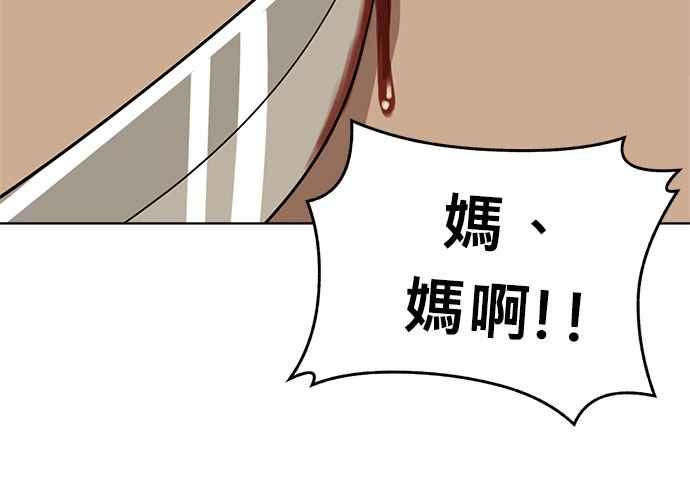第216页