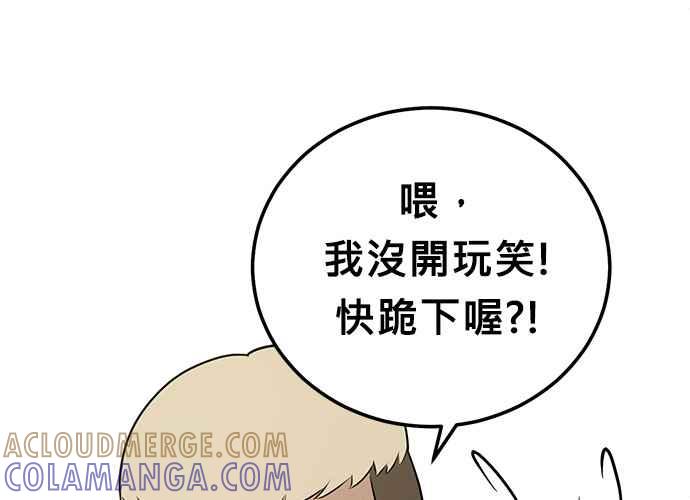 第217页