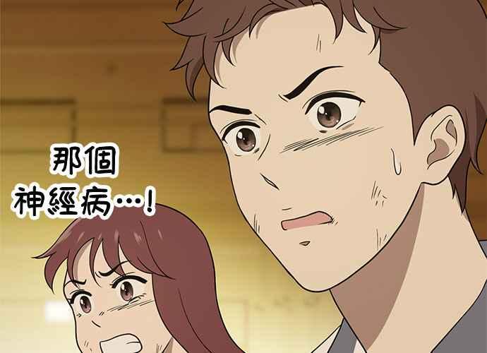 第220页