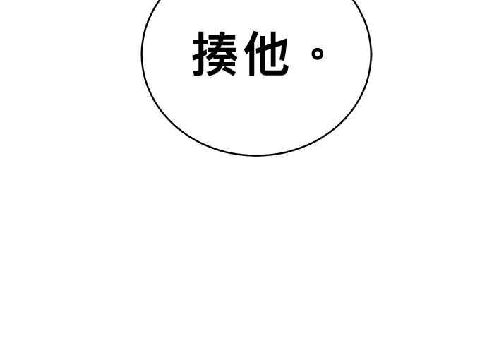 第232页