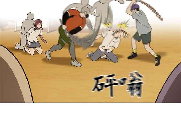 第234页