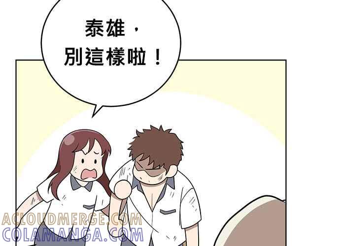 第185页
