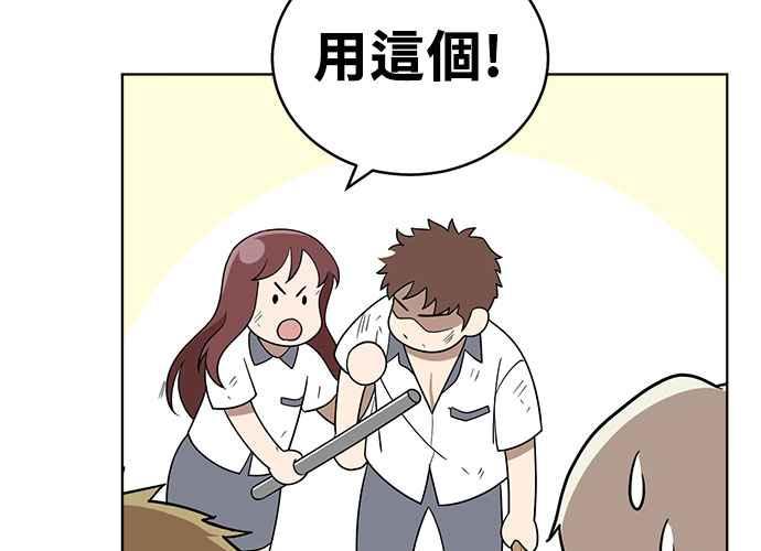第187页