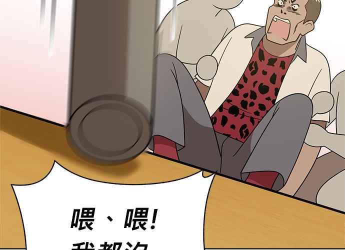 第190页