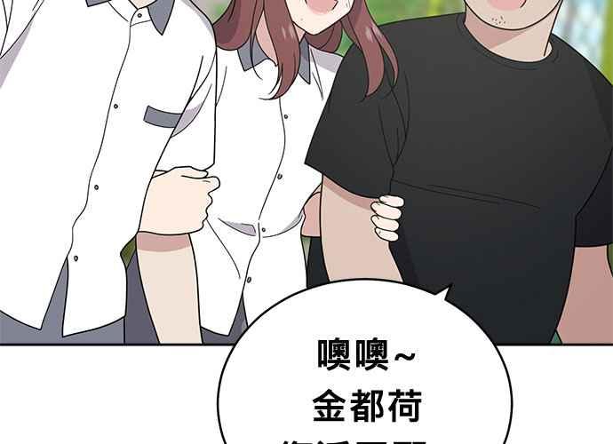 第187页