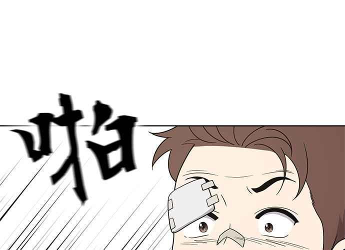 第194页