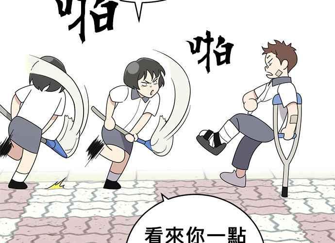 第206页