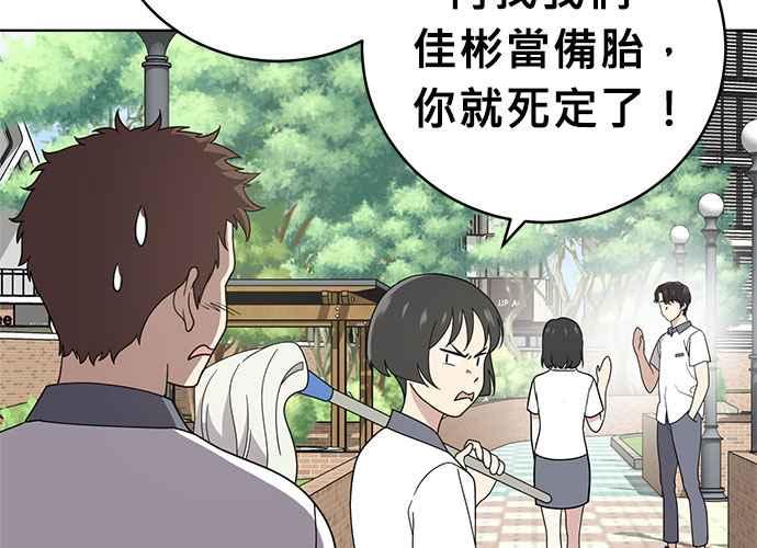 第210页