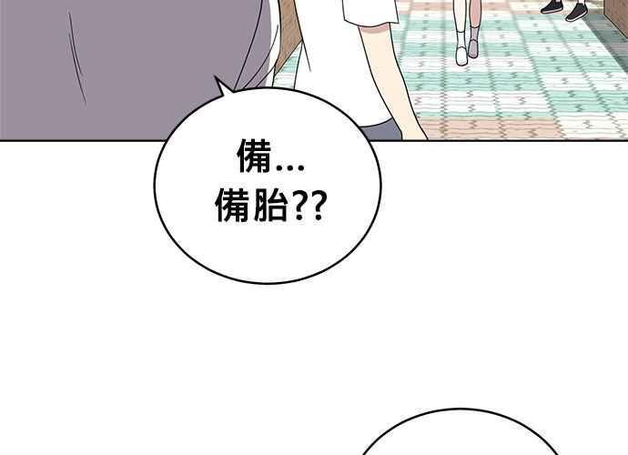 第211页