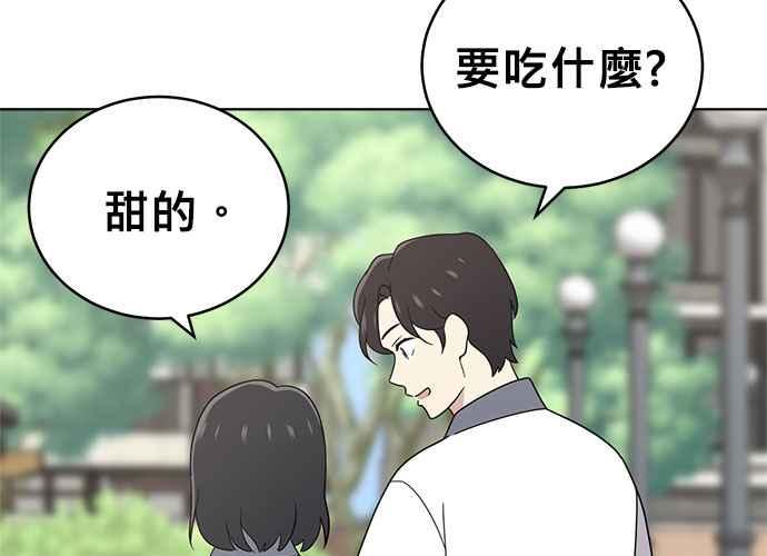 第212页