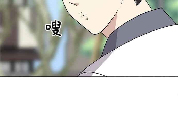 第215页