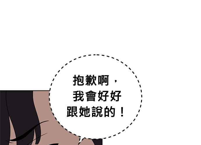第218页