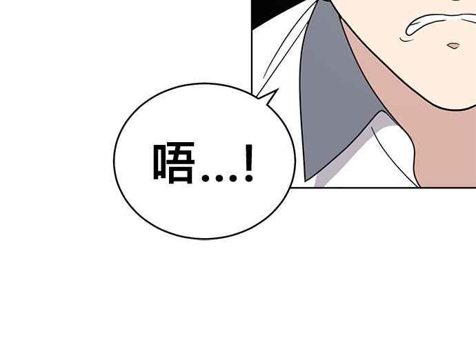第220页