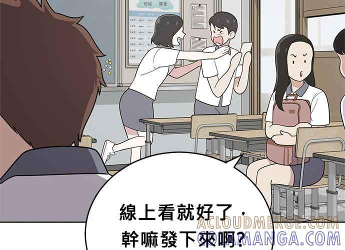 第225页