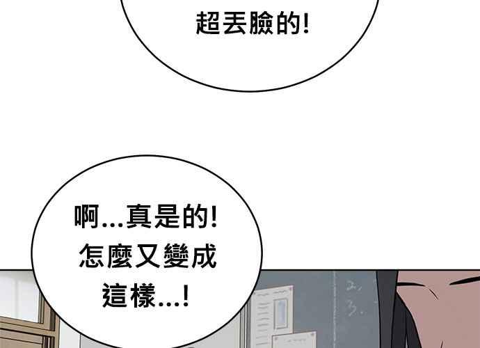 第226页