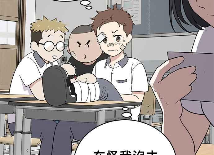 第227页
