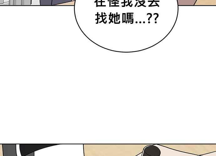 第228页