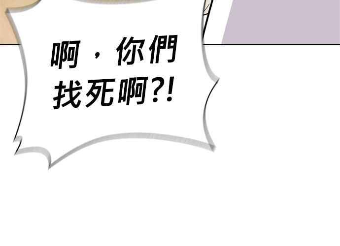 第230页