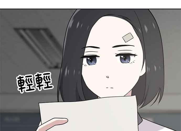 第231页
