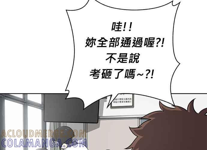 第237页