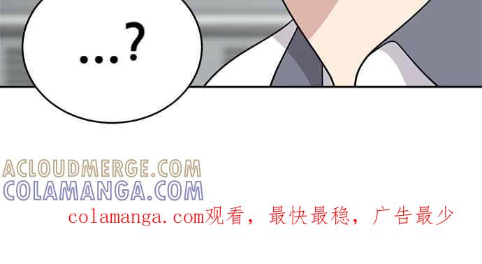 第241页