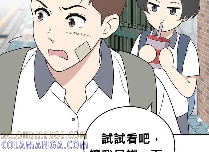 第137页