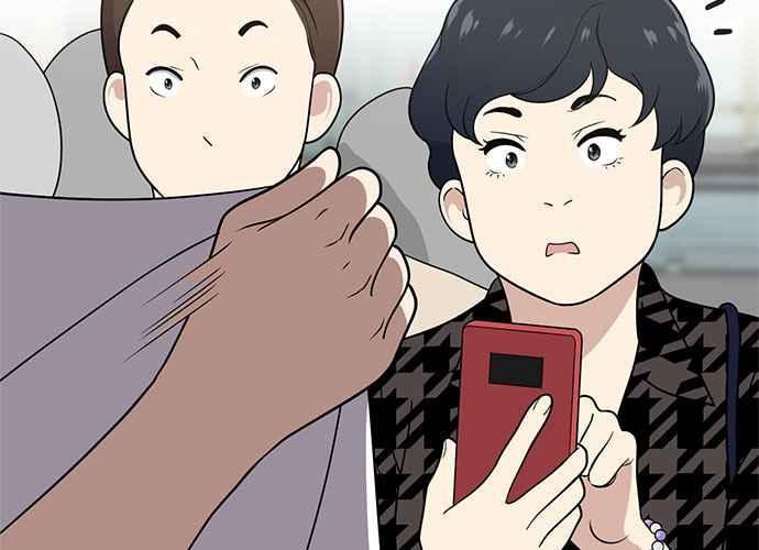 第195页