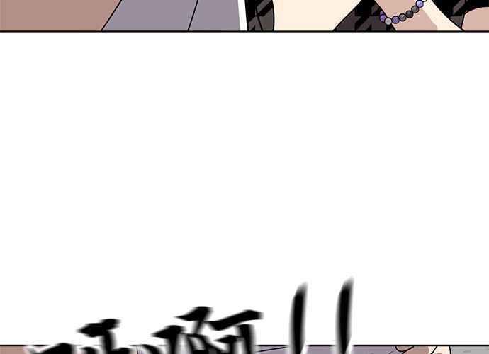 第196页