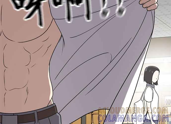 第197页