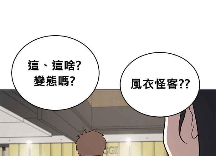 第199页