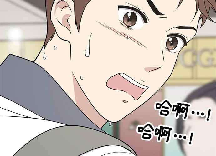 第202页