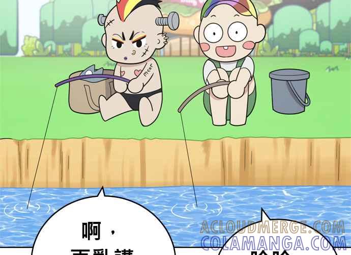 第161页