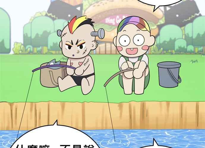 第163页