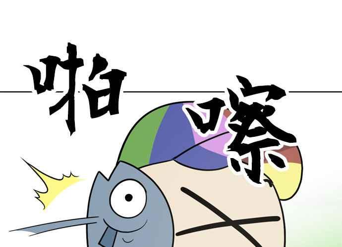 第167页